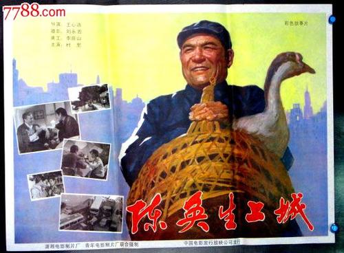 怎么办假卢森堡燃气公用事业账单